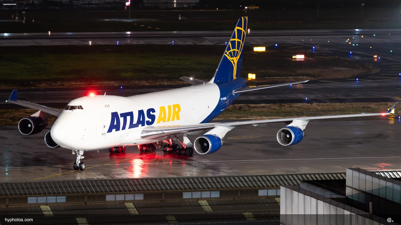 阿特拉斯