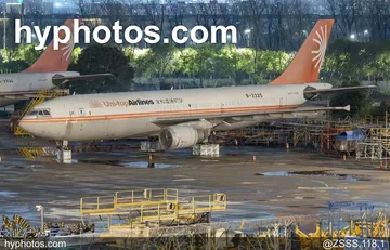 B-2325