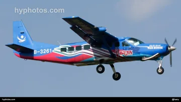 海燕通用航空 Cessna 208B