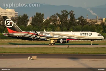 B-207Y
