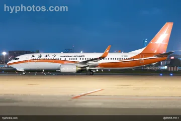 B-5461