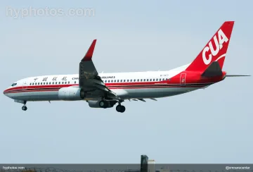 B-1471